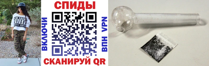 Amphetamine 97% Саяногорск