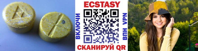 Ecstasy Punisher  Саяногорск 