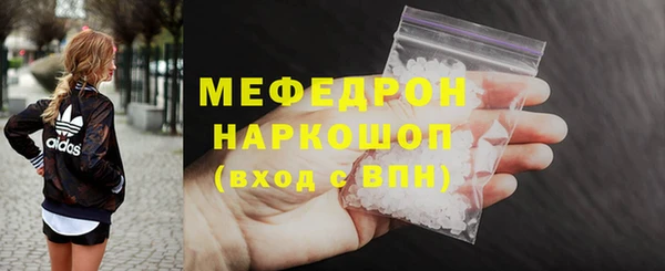 соль курить ск Арсеньев