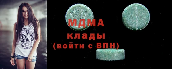 прущая мука Аркадак
